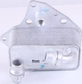 NISSENS 90803 - 90803 EĻĻAS RADIATORS