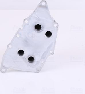 NISSENS 90862 - 90862 EĻĻAS RADIATORS