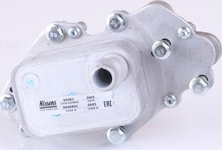 NISSENS 90982 - 90982 EĻĻAS RADIATORS