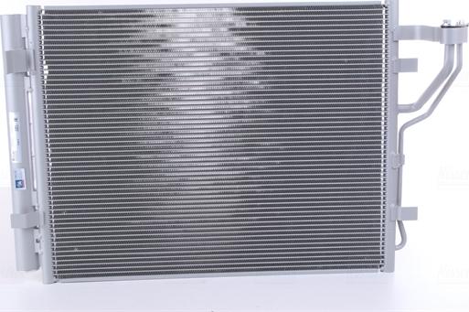 NISSENS 940007 - 940007 KOND. RADIATORS
