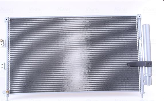 NISSENS 940197 - Auto Part