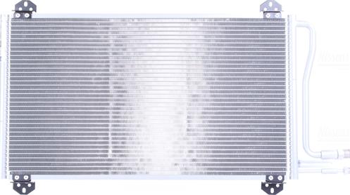 NISSENS 94225 - 94225 KOND. RADIATORS