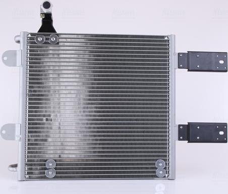 NISSENS 94446 - Auto Part
