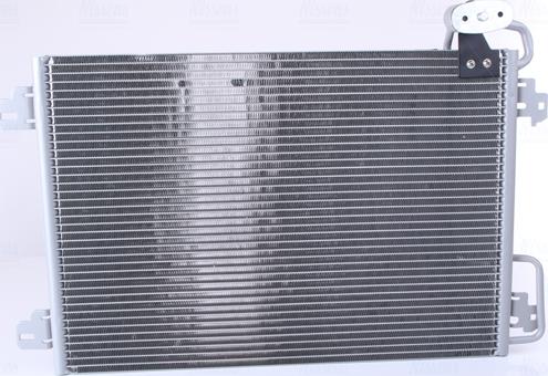 NISSENS 94572 - Auto Part