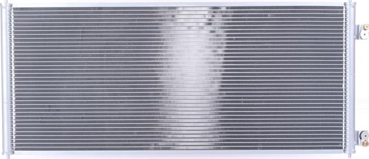 NISSENS 94577 - Auto Part