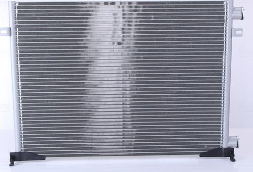 NISSENS 94671 - 94671 KOND.RADIATORS
