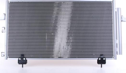 NISSENS 94741 - 94741 KOND. RADIATORS