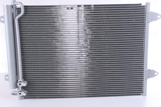 NISSENS 94831 - 94831 KOND. RADIATORS