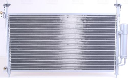 NISSENS 94875 - 94875 KOND. RADIATORS