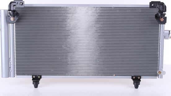 NISSENS 94885 - 94885 KOND. RADIATORS