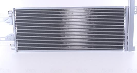 NISSENS 94986 - 94986 KOND. RADIATORS
