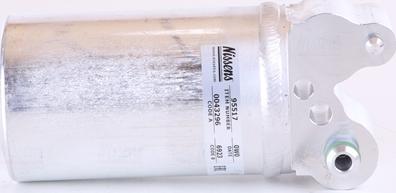 NISSENS 95517 - 95517 KOND. DETAĻA