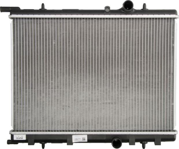 NRF 58304 - Radiators, Motora dzesēšanas