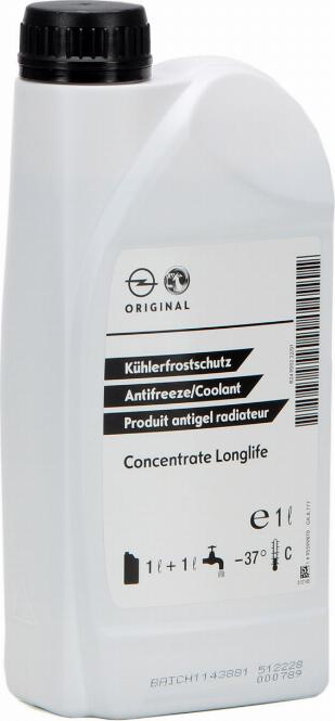 PSA 95599870 - Antifrīzs