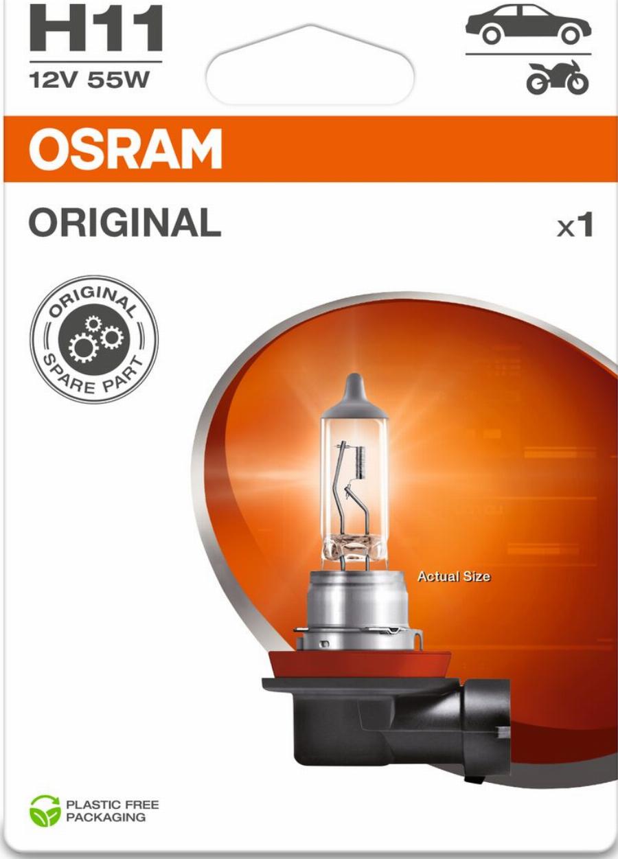 OSRAM 64211-1BL - Auto Part