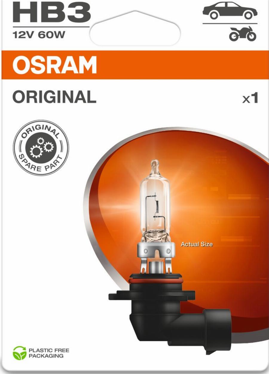 OSRAM 9005-1BL - Kvēlspuldze, Tālās gaismas
