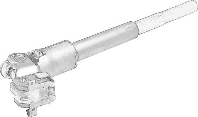 PSA 4103H4 - Auto Part
