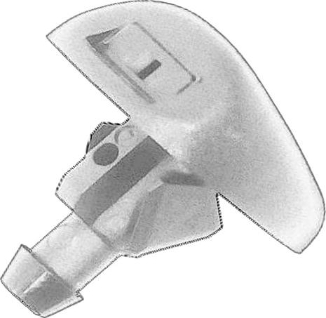 PSA 6438H4 - Auto Part