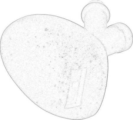 PSA 6438L1 - Auto Part