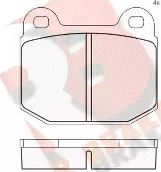 Ferodo Racing FCP116H - DS2500 BR