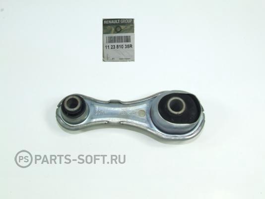 RENAULT 112381035R