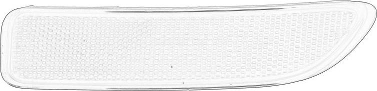 RENAULT 8200751779 - Auto Part