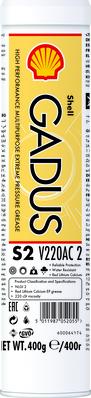 Shell 550050007