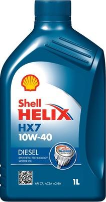 Shell 550046646