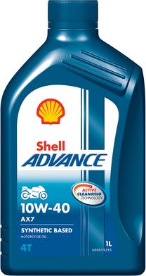 Shell 550053815 - Auto Part