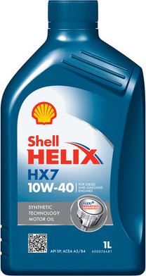 Shell 550070412