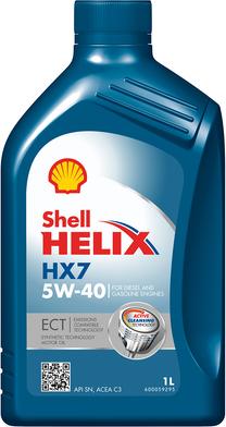 Shell 550046586 - Auto Part