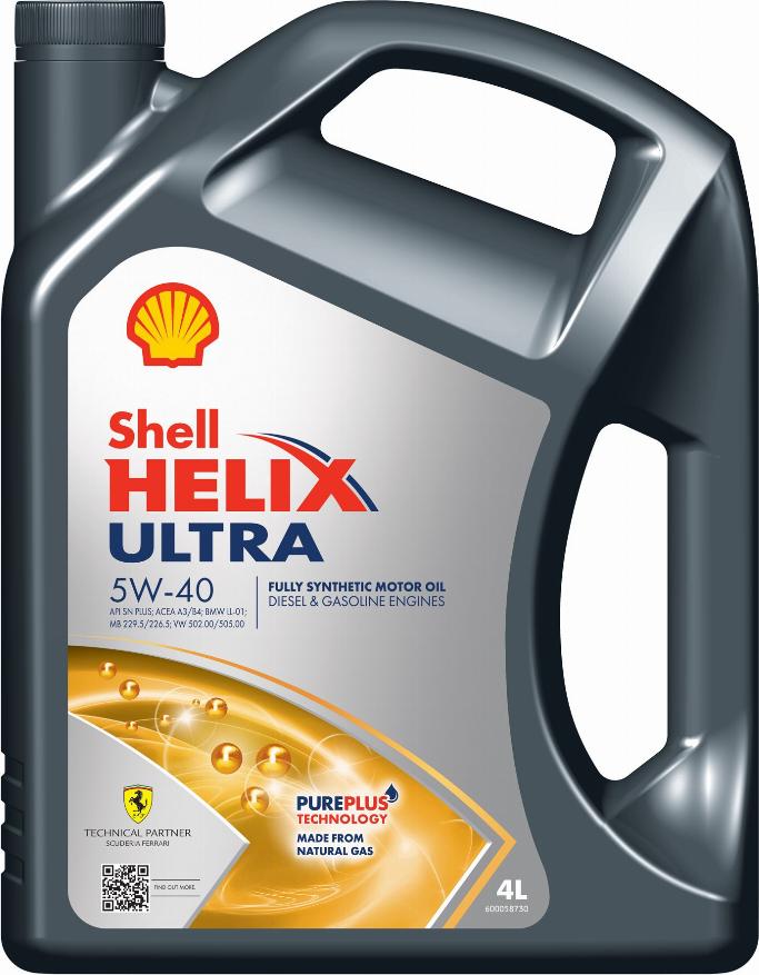 Shell 550073588 - Motoreļļa