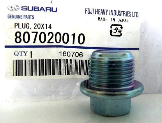 Subaru 807020010