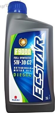 Suzuki 9900021E50017 - Auto Part