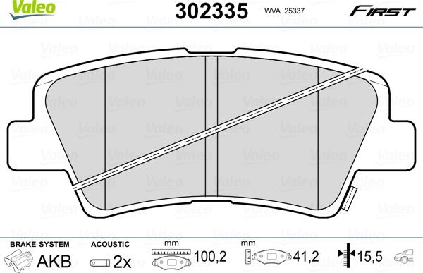 TRW GDB2173 - Auto Part