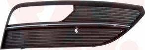 Van Wezel 0335594 - Auto Part