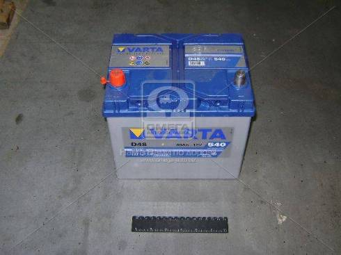 Varta 560411054 - 60Ah 540A Blue