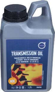 Volvo 31367940 - OE Haldex Transm