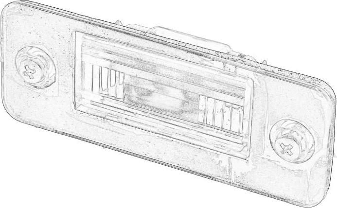 VAG 4E0943022 - Auto Part