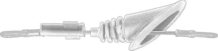 VAG 7M3711476 - Auto Part