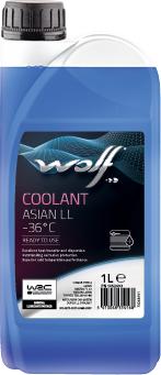 Wolf 1052693 - RADIAT.COOLANT ASIAN