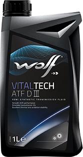 Wolf 8305306 - VITALTECH ATF DIII