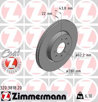 Zimmermann 320.3818.20 - Bremžu